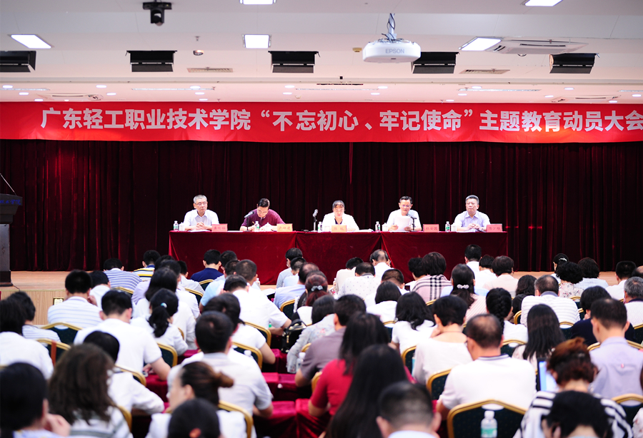 微信图片_20190923091131.jpg
