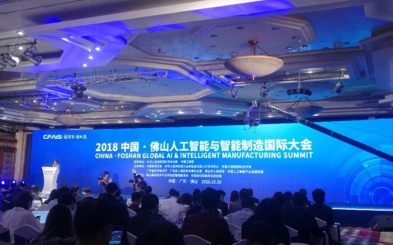 微信图片_20181031085227.jpg