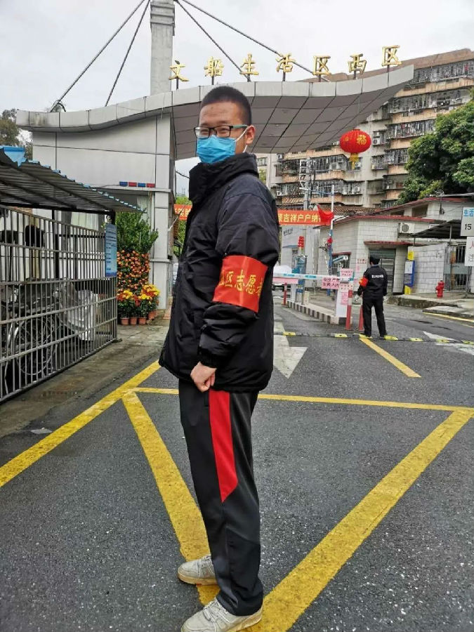 微信图片_20200323123044.jpg