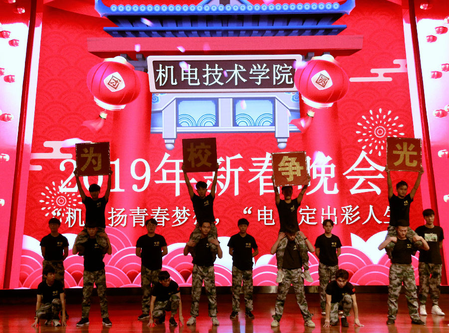 微信图片_20190111155522.jpg