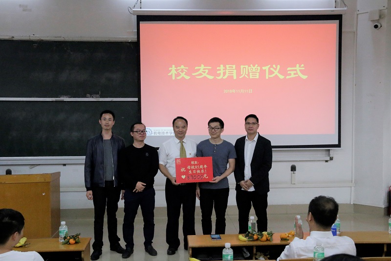 微信图片_20181112173819.jpg