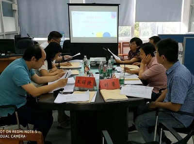 微信图片_20181012092634.jpg
