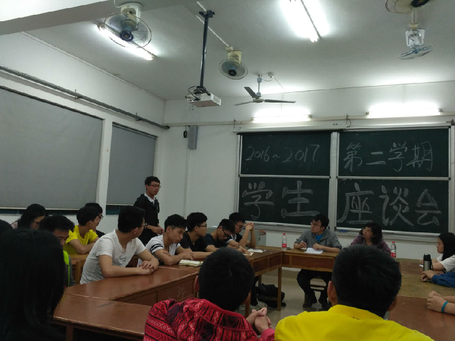 座谈会IMG_20170427_203416_看图王.jpg
