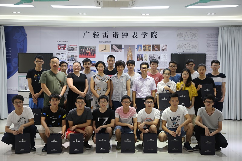 微信图片_20180919153016.jpg
