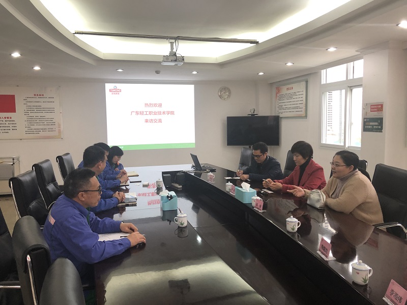 微信图片_20190111210504.jpg