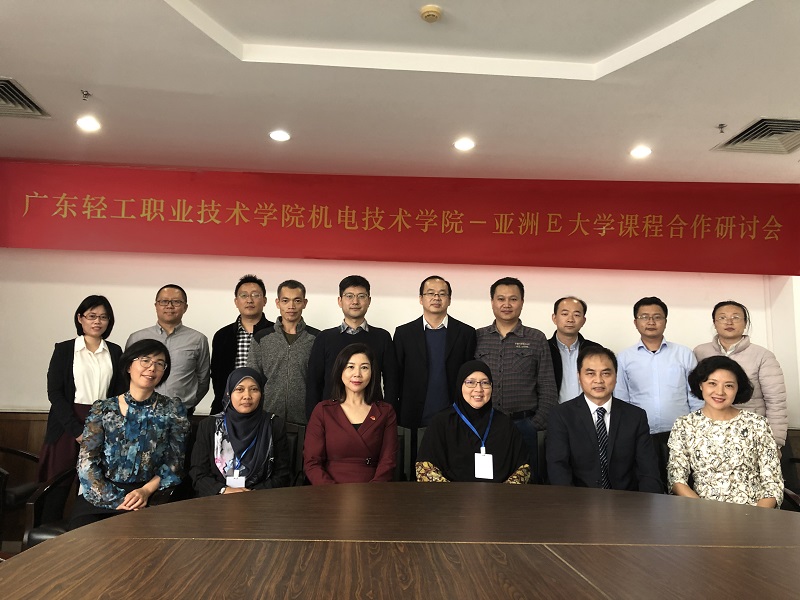 微信图片_20181130091610.jpg