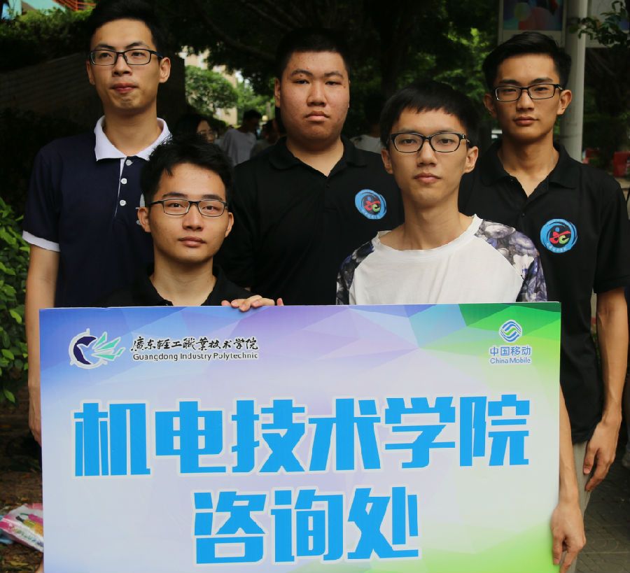 微信图片_20180916220159.jpg
