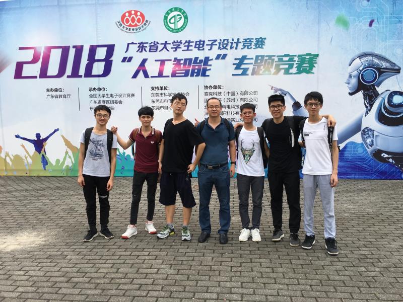 微信图片_20180919113323.jpg