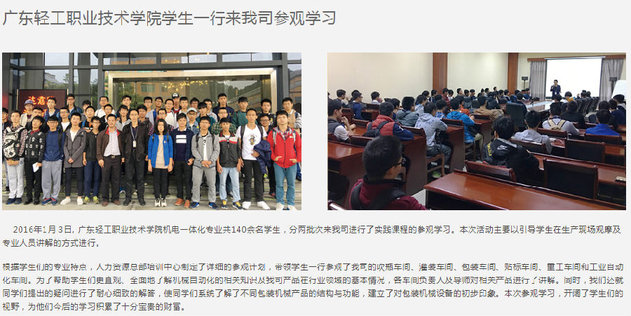84f7981676f9a5d4af02e33a37939d2.png