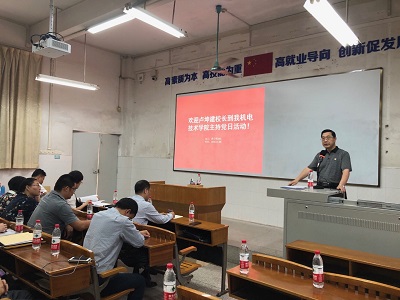 微信图片_20181107161608.jpg