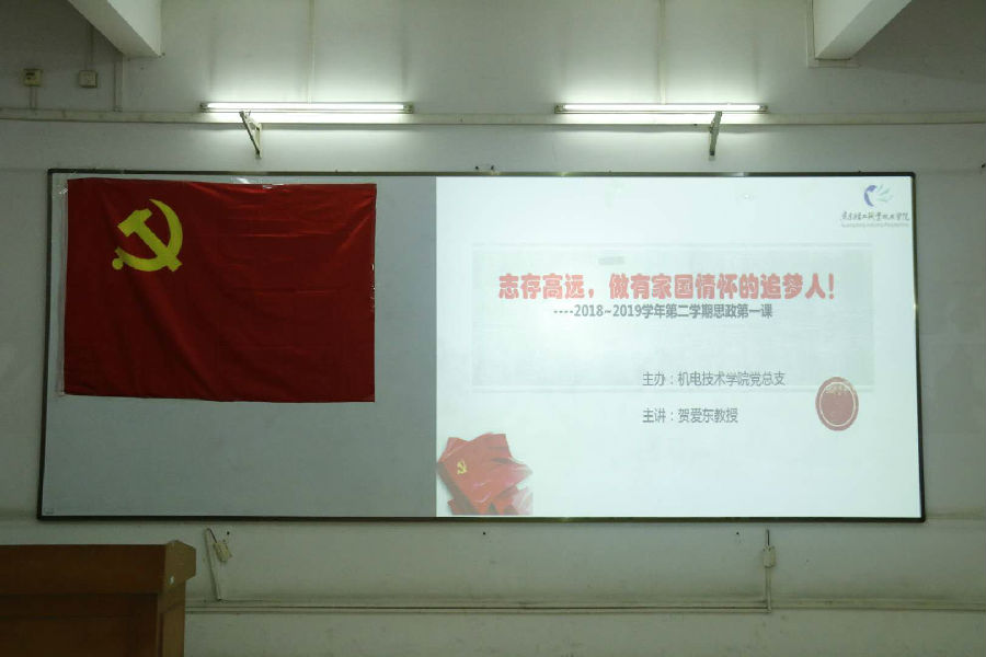 475be546ce51e4ecc8d4f14192e0019.jpg