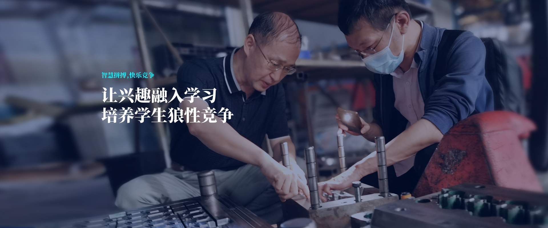 轮播图