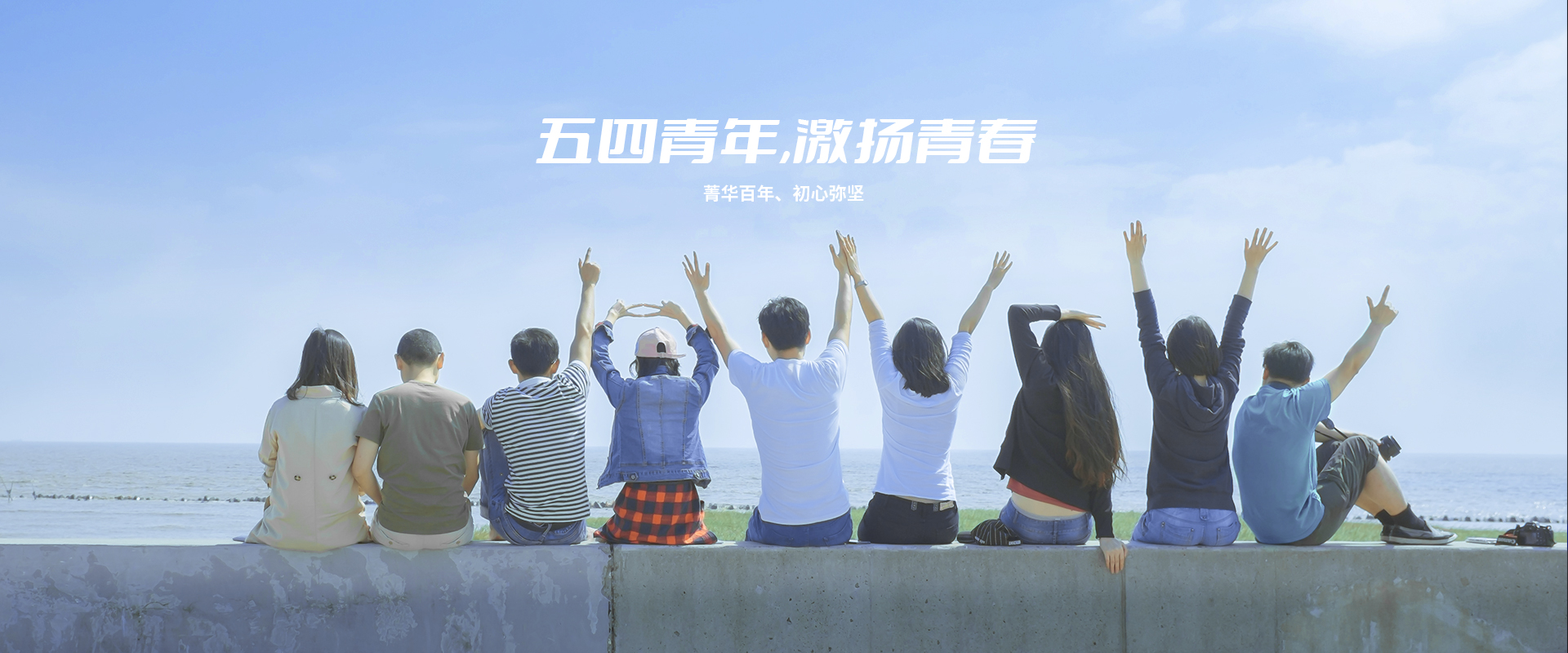轮播图
